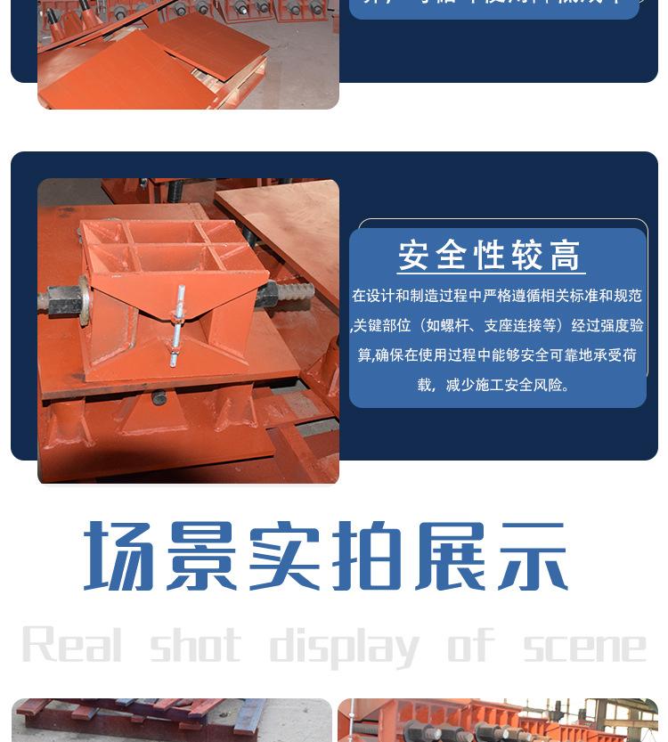 卸落块详情_07.jpg