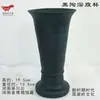 Antiguo Cerámico Antiguo Desgastado Recipiente para Vino Taza de Cerámica Taza de Cerámica Negra Cáscara de Huevo Cerámica de Tres Colores Tang Taza de Cultura del Vino Modelo de Utilería