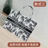 Bolsa Tote de Feltro Estampada Atacado Grande Capacidade Bolsa Tote Pintura a Óleo Letra para Homens e Mulheres Bolsa de Feltro Espessa Bolsa de Presente
