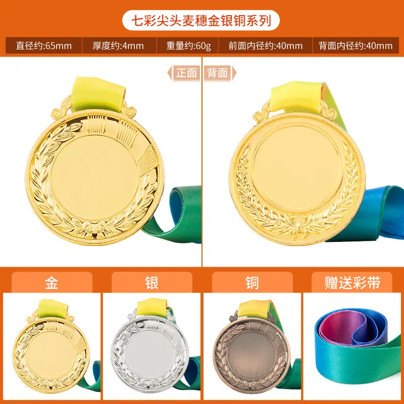 详情P15.jpg