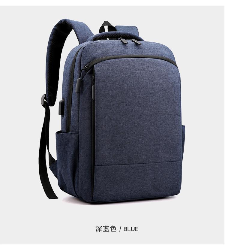 包 (21).jpg