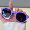 Gafas de Sol Polarizadas Uv400 para Niños, Protección Ocular, Suaves y Resistentes a Impactos, Gafas Elegantes para Niños y Niñas, Fabricante Transfronterizo Genial