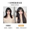 Pieza Pequeña Extensiones de Cabello Invisibles Sin Costuras Clip Único Clip Bb Extensiones de Cabello Convenientes Extensiones de Cabello Largas Lisas Venta al por Mayor