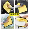 Toalha para lavagem de carro, toalha absorvente especializada sem fiapos para limpar vidros de carro, ampliada e espessa, pano de limpeza de carro sem marcas