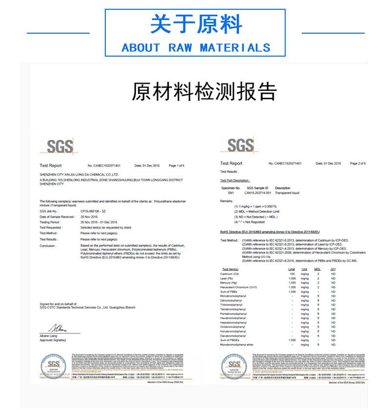 硅胶鞋垫蓝色版_08