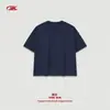 Camiseta deportiva de manga corta para hombre BK Mint Sorona 240GBOXYFIT, secado rápido, refrescante, antibacteriana, cuello redondo, color liso