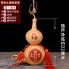 Colgante de Calabaza de Tamaño Natural Hu Xian Tallado Pirografía Adornos Hogar Sala de Estar Dormitorio Festivo Enviar a Personas para Mudarse a Nuevo Hogar