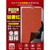 Soft Fine Cloth Stone Hotel Ultra-fino Flexible Stone Lightweight Culture Stone Soft Porcelanain Cloth Stone Soft Stone Material Panel