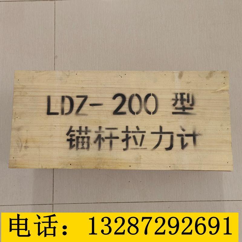 微信图片_20220720152017_副本
