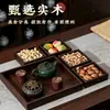 Bandeja de té estilo chino retro, bandeja de servicio de madera con múltiples compartimentos, juego de siete piezas para inauguración de casa, compromiso, boda y ocasiones festivas, perfecta para exhibir bocadillos, frutas secas y disfrutar del té alrededor de una fogata.