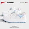 Zapatillas Warrior para Mujer Primavera 2026 Nuevas Casual Lazo Deportivo Versátil Aumentan la Altura Suela Gruesa Zapatos Blancos B