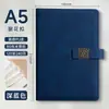 Cuaderno A5 Personalizable con Impresión de Logo, Engrosado con Cierre de Broche, Cuaderno de Oficina para Negocios, Superficie de Cuero Suave, Venta al por Mayor