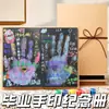 Livro acordeão com pintura de mão, Mãozinha para casais, Aniversário, Formatura, Pintura, Presente dobrável para bebê