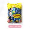 Fábrica de Globos Transfronteriza 2.2g Globo Perlado 10 pulgadas Redondo Látex Arreglo Cumpleaños Boda Fiesta