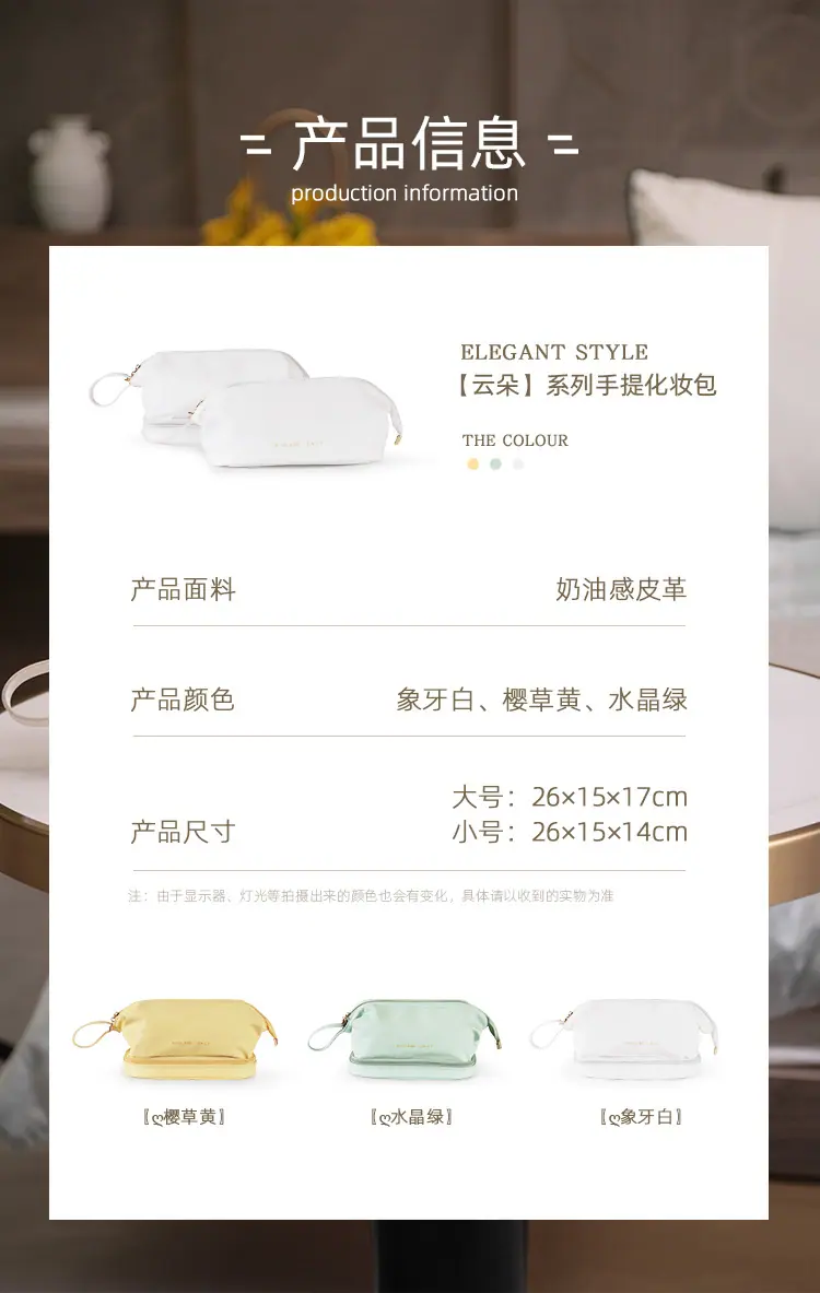 详情_11.jpg