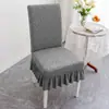 Funda de silla universal para cuatro estaciones para uso en el hogar, respaldo antideslizante todo en uno, funda de silla de comedor integrada, elástica y engrosada