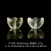 Accesorios de Cuentas Sueltas DIY de Cristal Natural Cristal de Limón Garra de Gato Zorro Hada Zorro de Nueve Colas Accesorios para Joyería DIY Venta al por Mayor