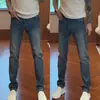 Moda Estilo Hong Kong Retrô Luxo Leve Masculino Outono Coreano Casual Estiloso Personalidade Versátil Slim Fit Jeans Confortável