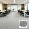 Alfombra de Oficina, Alfombra Comercial de Ensamble para Grandes Áreas en Edificios de Oficinas y Salas de Conferencias, Pisos de Alfombra de Ingeniería Resistentes al Desgaste