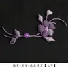 Botões Originais Cheongsam Feitos à Mão Botões Rígidos Jade Violeta Estilo Chinês Traje Tang Hanfu Acessórios de Botão Tecidos