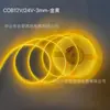 Tira de luz COB 3mm/5mm/8mm ultrafina flexible 5V/12V/24V multivoltaje tira de luz LED emisora de luz 3.7V