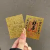 Pegatinas Doradas para Teléfono Móvil de la Casa del Tesoro para Abrir el Almacén de la Riqueza, Papel Dorado, Billetes Dorados, Láminas Doradas para Abrir el Almacén de la Riqueza, Pequeñas Pegatinas del Dios de la Riqueza