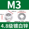 Porca com Flange Aço Carbono Grau 4.8 Eletrogalvanizada Porca Anti-Afrouxamento Travante Hexagonal Anti-Deslizante com Flange