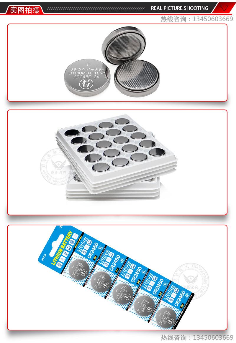 威邦工业装详情页模版_05.jpg