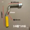Pestillo de Compartimento de Camión, Bisagra de Remolque, Pestillo Manual de Resorte, Gancho de Manija de Puerta de Carga, Gancho de Pestillo de Barandilla Lateral