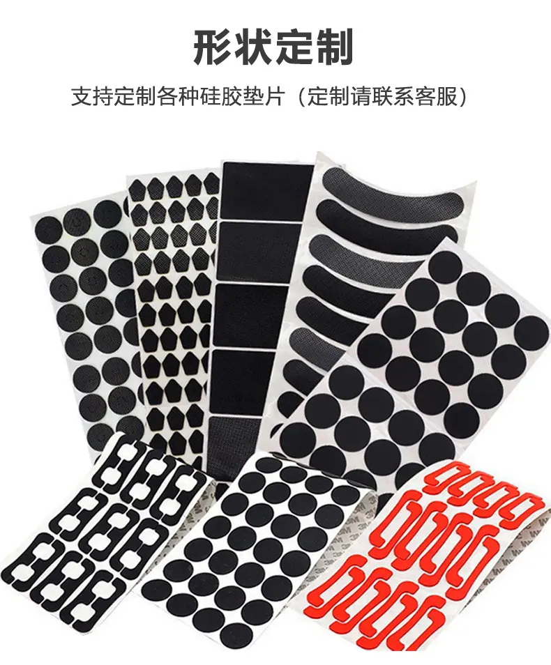 详情页_04.jpg