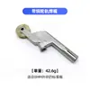 Especial transfronterizo para pistola de soldadura de plástico boquilla de soldadura rápida boquilla fija en forma de Y triangular de acero inoxidable accesorios para juntas de soldadura de pistola de aire caliente