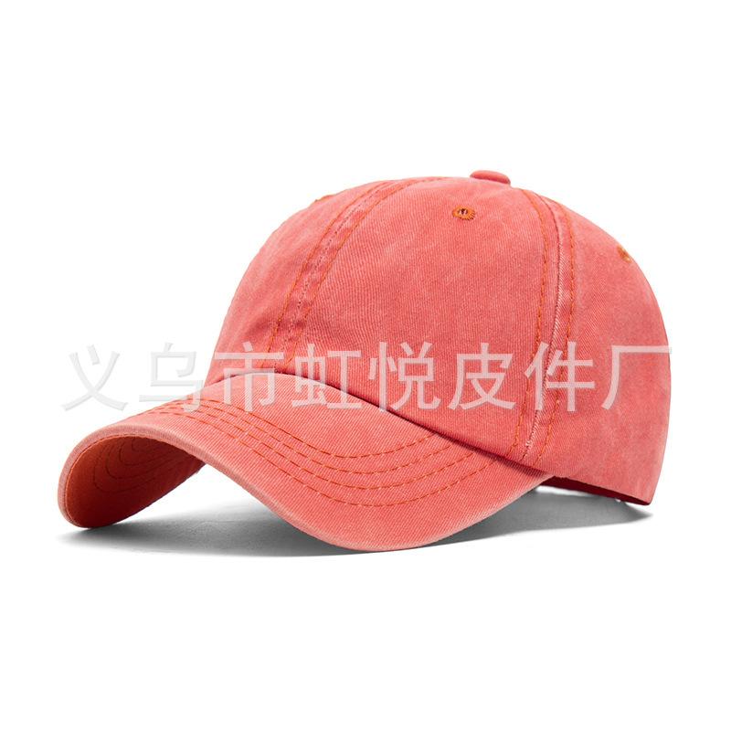 桔色