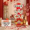Decoración de Ambiente para la Escena de Inauguración de Casa de la Empresa, Adornos, Suministros para la Ceremonia de Inauguración de Casa Nueva, Juego Completo de Tableros de Pie