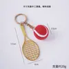 Colgante de Mini Tenis Mismo Estilo Transfronterizo Llavero Conmemorativo de Evento Deportivo Juguete Modelo Mini Tenis