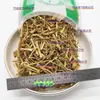 Seda Roja Molde Ácido Suelo Grande Dorado No Cambia Oreja de Vaca Nariz de Ruibarbo Hierba de Sangre Pezuña de Oveja Hierba de Sangre Notoginseng Balcón Materiales Medicinales Chinos Plantas en Maceta
