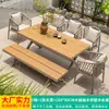 Mesas y Sillas de Exterior Nórdicas Mojia, Mesa y Sillas de Té Trendy de Lujo Ligero para Jardín de Villa, Sillas de Ratán, Mesas y Sillas de Patio de Ocio