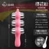 Hand-cranked 304 aço inoxidável bola de arroz molde doméstico infantil complementar ferramenta de alimentação balanço de arroz assando molde