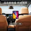 Suporte de Celular para Carro, Retrátil e Dobrável, Suporte de Tablet para Banco Traseiro, Suporte Universal Multifuncional para Encosto de Cabeça de iPad