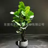 Simulação de Ficus Folha de Piano Grande em Vaso Planta Nórdica Decoração de Interior Falso Bonsai Verde Decoração de Sala de Estar em Casa