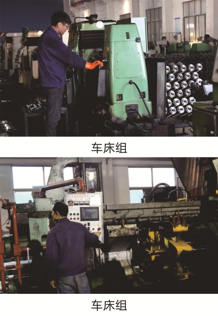 详情页7