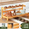 Estante de Té de Escritorio Pequeño Juego de Té Estante de Almacenamiento de Té Estante para Tazas de Té Estante de Exhibición Juego de Té Gabinete de Té Mesa de Té Estante de Té
