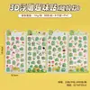 Pegatinas para Niñas Pegatinas de Relieve Estéreo 3D Pegatinas de Dibujos Animados con Gemas Pegatinas Lindas Juguete Decoración para Teléfono Móvil Patrones Pequeños