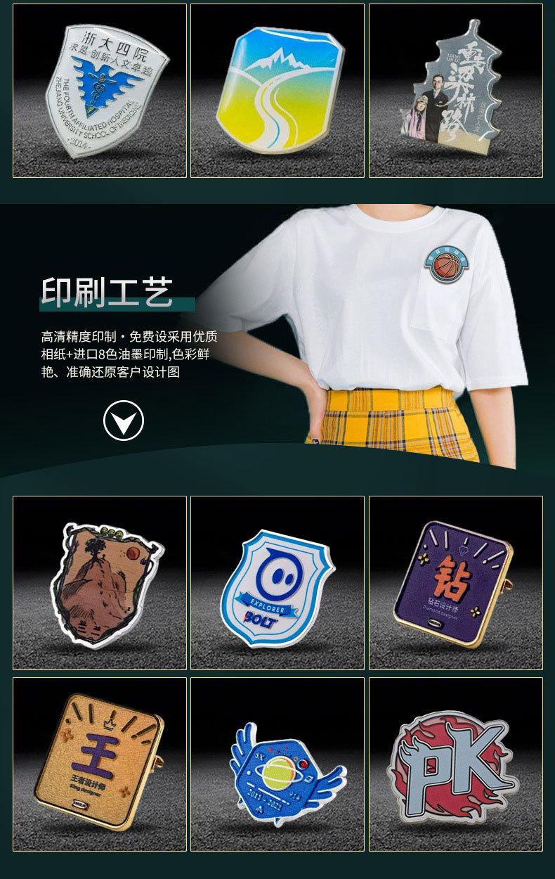 详情页_08
