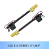 Aplicable a Honda Accord 11ª Generación Yingshi INSPIRE Cubierta de Protección para Peatones Protector Emergente