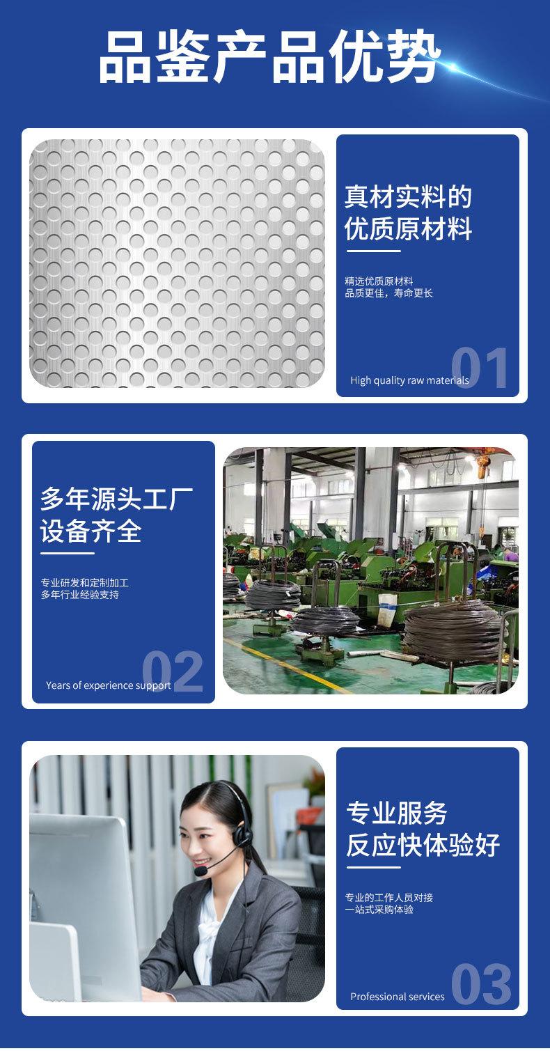 详情页_05