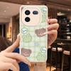 Aplicable a la carcasa del teléfono móvil VIVO IQOO12 para parejas, carcasa blanda, moderna, linda, de silicona, con personalidad, color sólido, simple, creativa