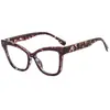Personalidad Europea y Americana Ojo de Gato Espejo Plano Anti-luz Azul Costura Contraste de Color Montura Decorativa para Gafas Marco Completo TR Gafas Ópticas