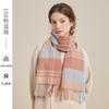 Bufanda Pequeña de Lana Británica Gris Australia 100 para Mujer Invierno Nueva Color-block a Cuadros Vintage de Alta Calidad Cálida