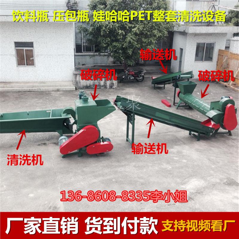 48442FF75BA3BCE6BA359BEB801F4B