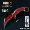 Juego de Figuras Delta Force Mercancía 18cm Garra de Búho Rojo Cuchillo Versión Ligera Aleación Artesanal Adorno de Escritorio Sin Filo